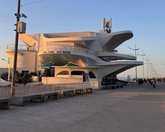 ბეზ მეზი