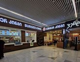 Burger King (City Mall)