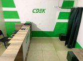 CDEK (Kandelaki St. 2)