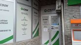 CDEK (Lermontov St. 35)