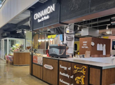 CINNAMON (Orbeliani Bazaar)