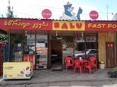 Cafe "Balu"