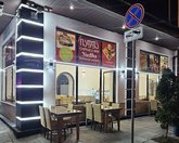 Cafe Yaffa