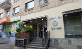 Cake Lab