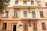კემბრიჯის ცენტრი