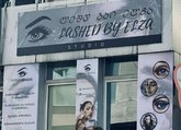 Candy Nails Tbilisi