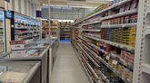 Carrefour (ул. Реваза Комахидзе 8)