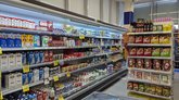 Carrefour (ул. Реваза Комахидзе 8)