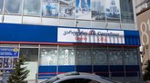 Carrefour (ул. Реваза Комахидзе 8)