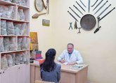 Center for Phytobalneotherapy named after David Vashadze