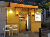 Cheesesteak (food delivery)