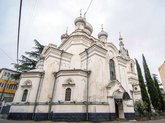 Church of St. John the Divine