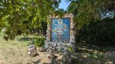 წინანდლის წმინდა დიმიტრის სახელობის ეკლესია