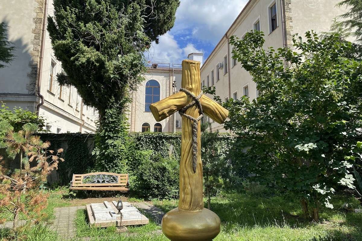 Church of St. George