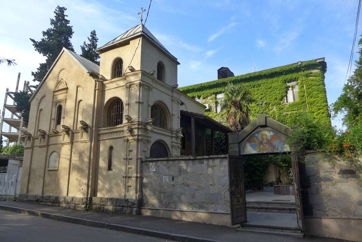 Church of St. Michael the Archangel
