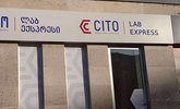 Cito Lab Express Dighomi