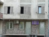 Clinic Erodent