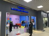 TAMTA Shindelishvili (Batumi Mall)