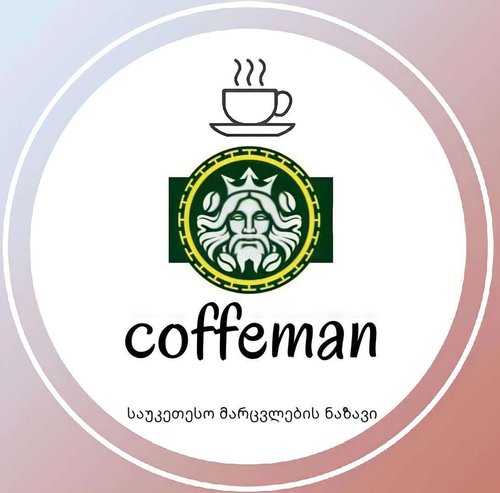 Coffeeman - logo.jpg