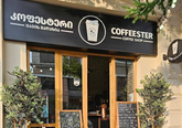 Coffeester