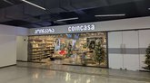 Coincasa