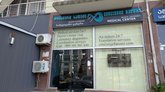 Concierge Medical Center
