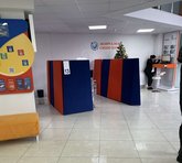 Credo Bank (Rustaveli Ave. 35)