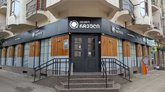 Credo Bank (Gorgasali St., 49)