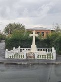Cross