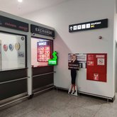 Currency exchange office (airport)