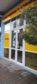 DHL სერვის პუნქტი