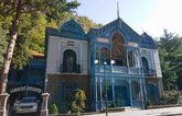 Firouzeh
