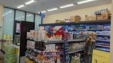 ყოველდღიური (გორგასლის ქ. 104)