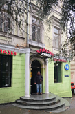 დარიანი