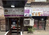 Deluxe Georgian Healthful Massage