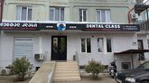 Dental Class