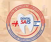 Dental SAIS