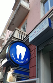 Dental Clinic "Dentarti"