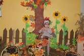 Kindergarten №200
