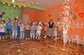 Kindergarten №200