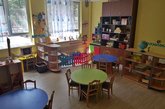 Детский сад "Киора"