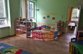 Детский сад "Киора"