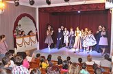 Children's Theater The Second House