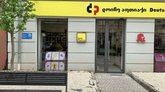 Deutsche Pharmacy