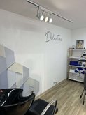 დოლმატოვა კერატინი