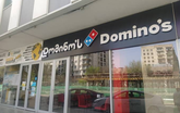 Domino's Pizza (Isani Mall)