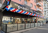 Domino's Pizza (пр-т Важи Пшавелы 34)