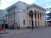 Drama Theater