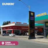 Dunkin' (89A David the Builder St.)