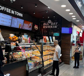 Dunkin' Donuts (аэропорт)